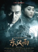 麻豆av一区